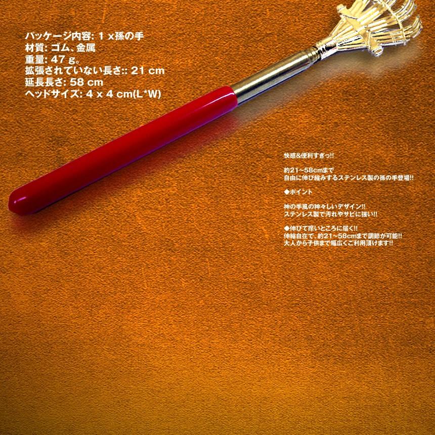 神の手 ほうき 型 孫の手 伸縮自在 可愛い 便利グッズ 持ち運び コンパクト 金色 ゴールド Kagote Kg01 22a アルファスペース 通販 Yahoo ショッピング