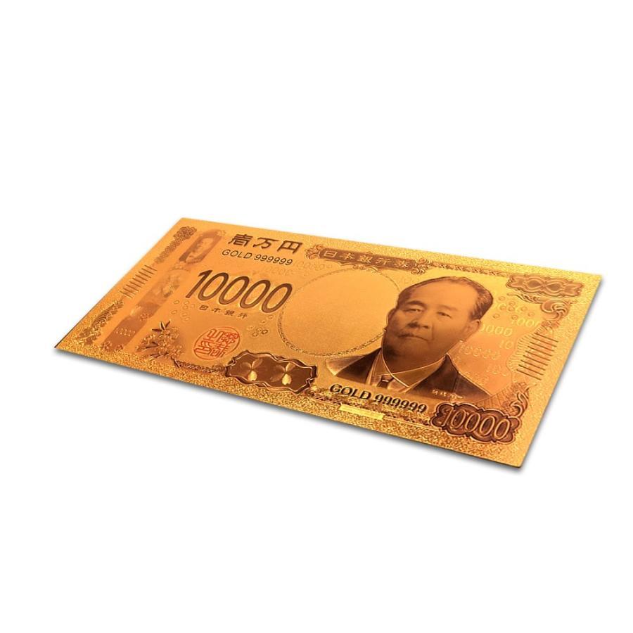 金運 一万円札 レプリカ ゴールド お札 お守り 風水 金 開運 金ピカ 強