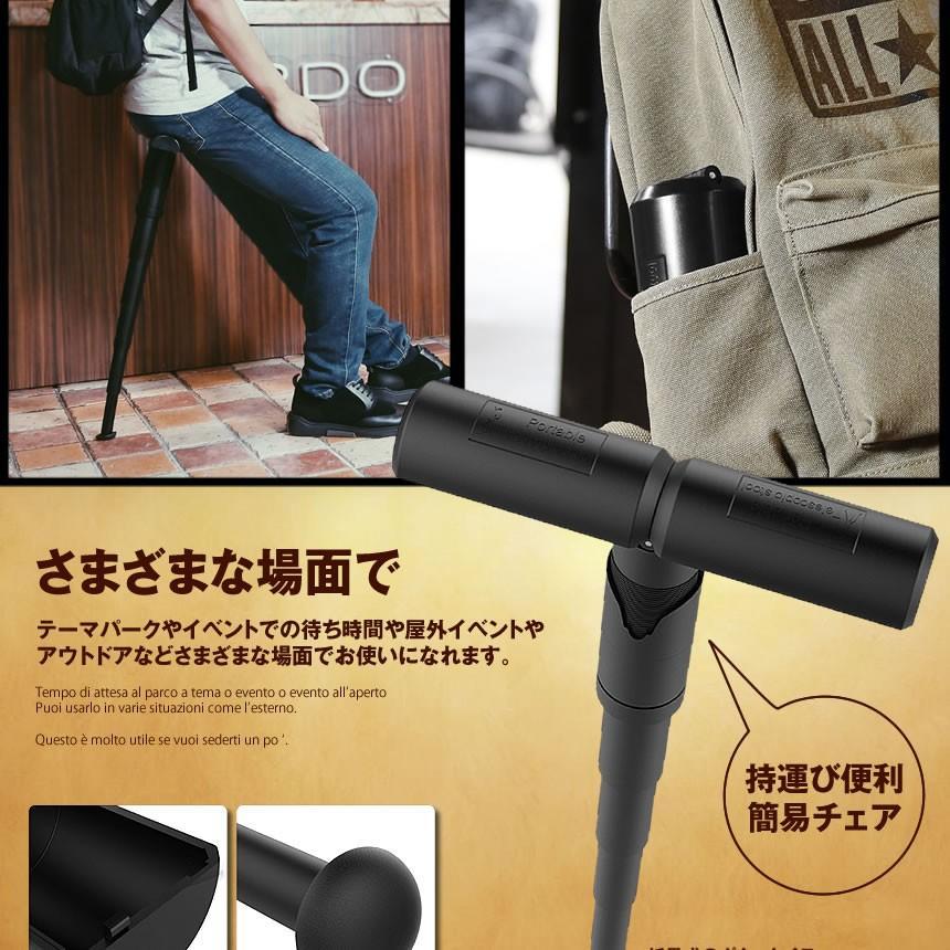 SITGO　モバイルチェア　アウトドアチェア　折りたたみ椅子　行列待ち　休憩 SITGO モバイルチェア アウトドアチェア 折りたたみ椅子 行列待ち 休憩