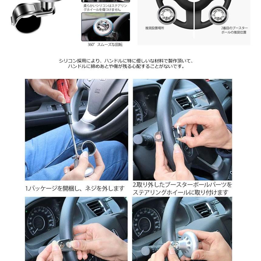 New売り切れる前に ハンドルスピンナー 車 ステアリング 運転 回転補助 ブラック Dprd Jatimprov Go Id