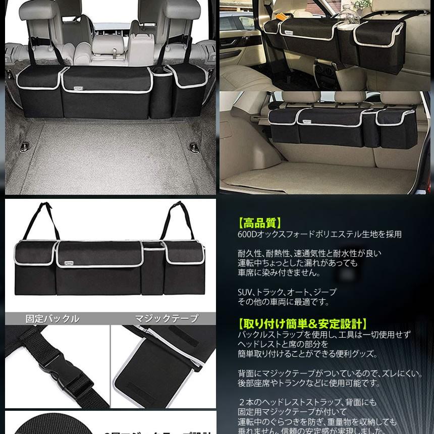 トランク 収納 車用収納ボックス トランク収納ボックス 車載バッグ 大容量 折り畳み式 滑り止め カーグッズ 収納ボックス 使用便利 Shashubag Kg0921 11a アルファスペース 通販 Yahoo ショッピング