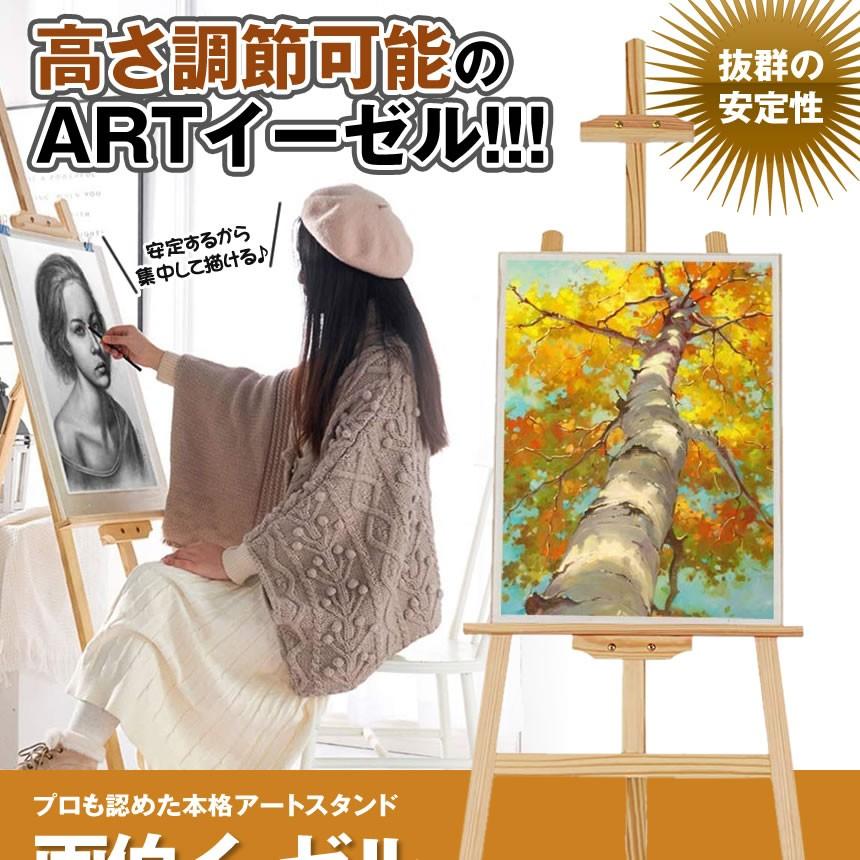 油絵 絵の具 56点 セット 36色 画材セット 油彩 油彩 絵具 www.maj.gr.jp