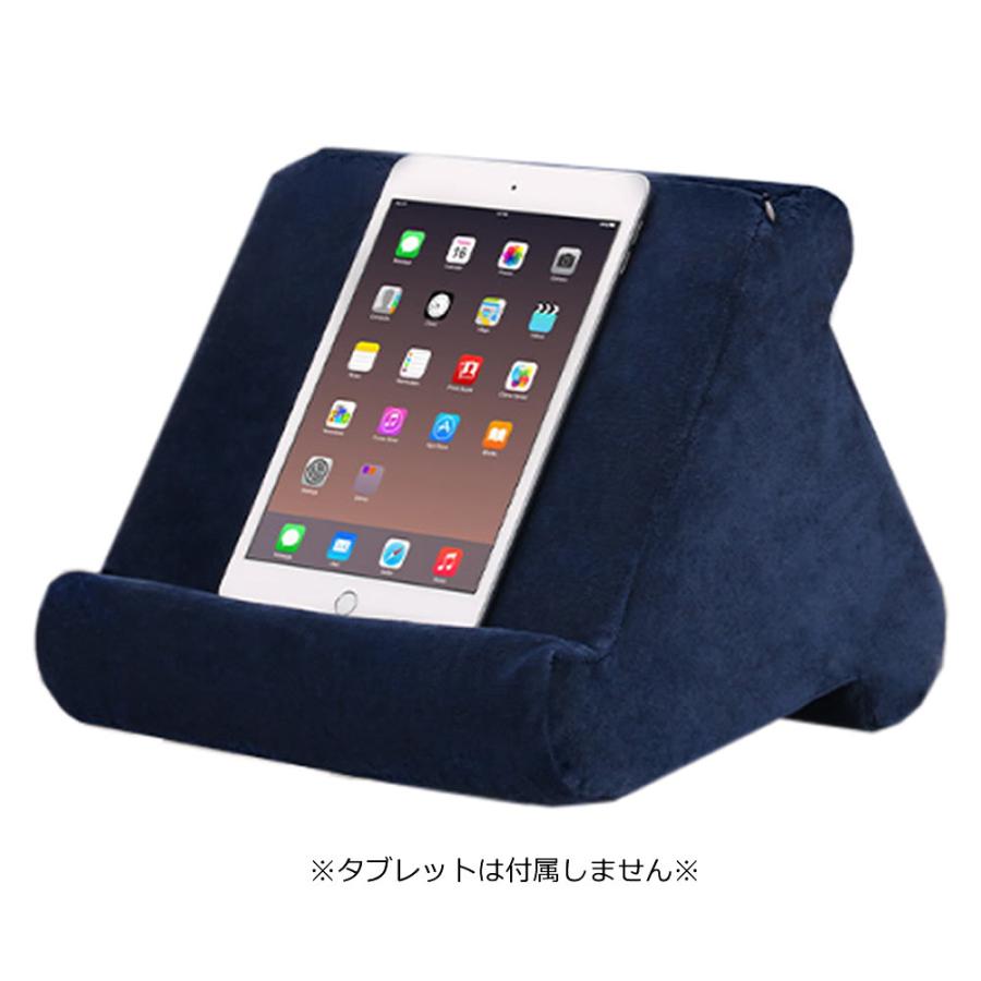 枕パッド 読書サポート タブレットピロースタンド 読書ブラケット Ipad 用スタンド スマートフォン Makutab M Kh0903 52a アルファスペース 通販 Yahoo ショッピング