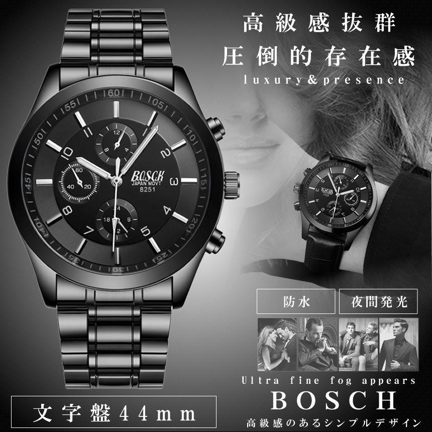 腕時計 メンズ メンズ腕時計 おしゃれ 男性用 30m 防水 クロノグラフ調 ビッグフェイス ステンレス 文字盤 44ｍｍ 夜間 発光 高級感 Bosch M Ki0714 12a アルファスペース 通販 Yahoo ショッピング