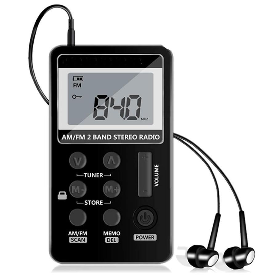 ポータブルラジオ FM/AM/SW/ワイドFM対応 USB/SDカード対応 Amazon.co.jp: ポータブルラジオ FM/AM/SW/ワイドFM対応 高感度