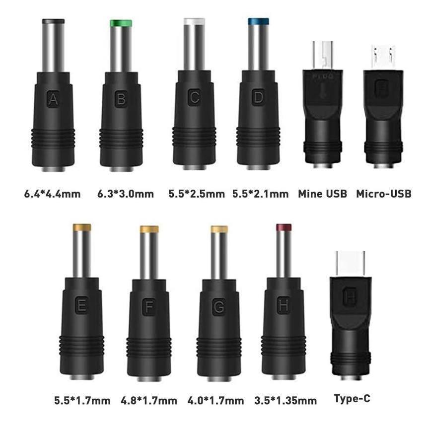 DC 変換 アダプター USBケーブル 11種類 USB-DC 変換プラグ 電源
