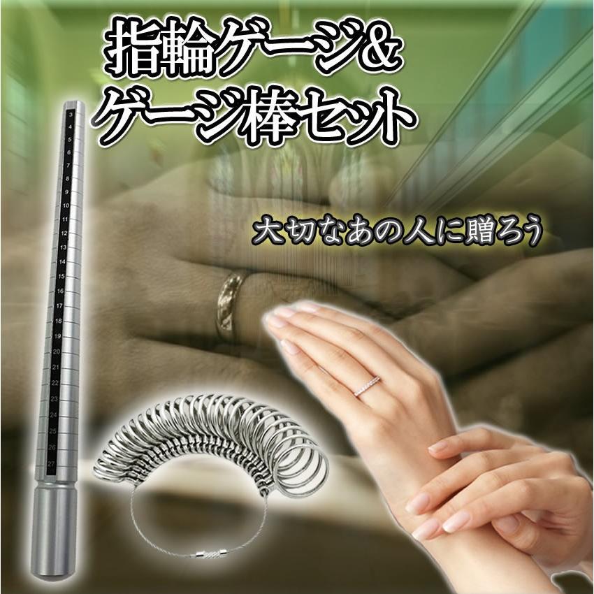 未使用品　指輪まとめ売り　680個　複数サイズ 楽天市場】指輪 オープンリング アクセサリー 星 スター 透かし
