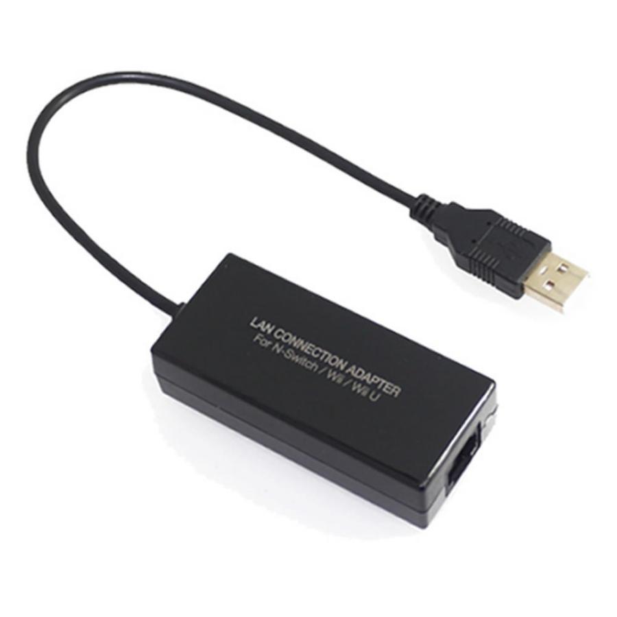 Nintendo Switch専用 Lanアダプター 高速インターネット スイッチ 有線lan アダプター1000mbps Usb3 0 Lanコネクター Lanswitch Mg0223 1a アルファスペース 通販 Yahoo ショッピング