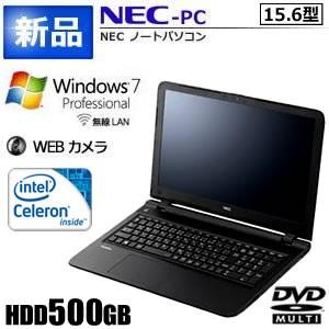 Nec Windows7 ノートパソコン ギガランキングｊｐ