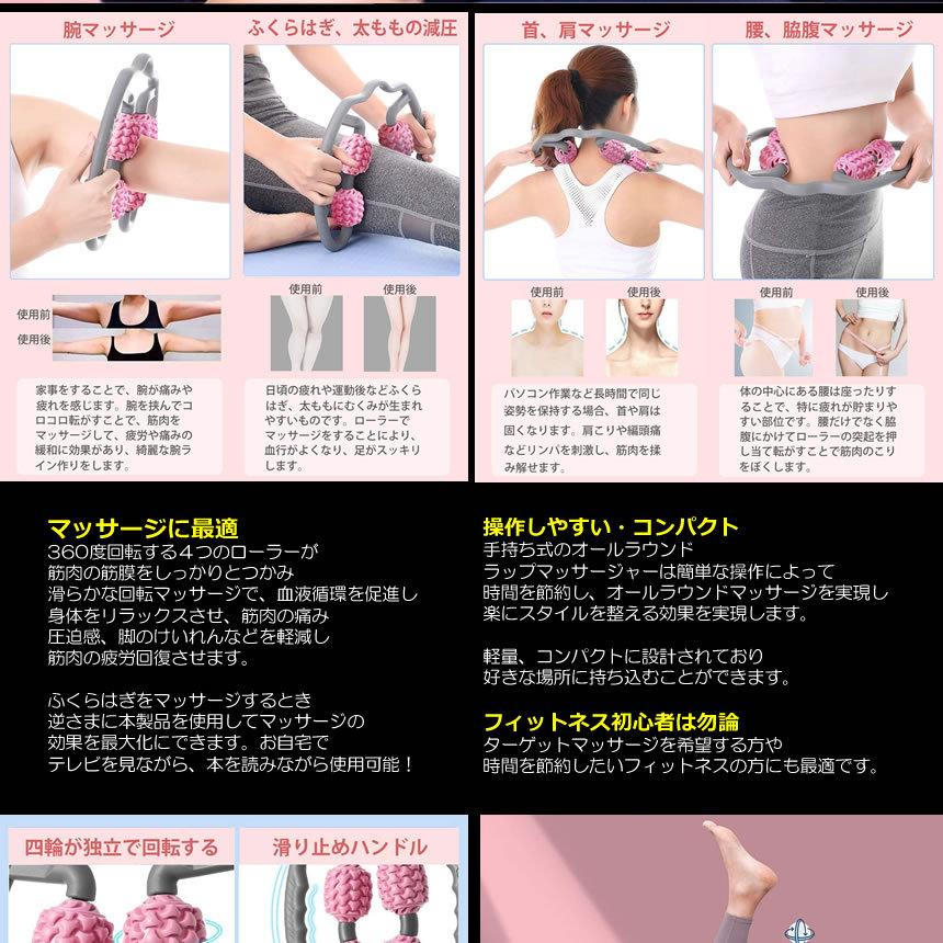 ふくらはぎ マッサージローラー スティックトリガー ポイント 筋膜 首 腰 足 リリース 腰痛 肩コリ 筋肉痛 Fufumasa S Kh0928 12a アルファスペース 通販 Yahoo ショッピング