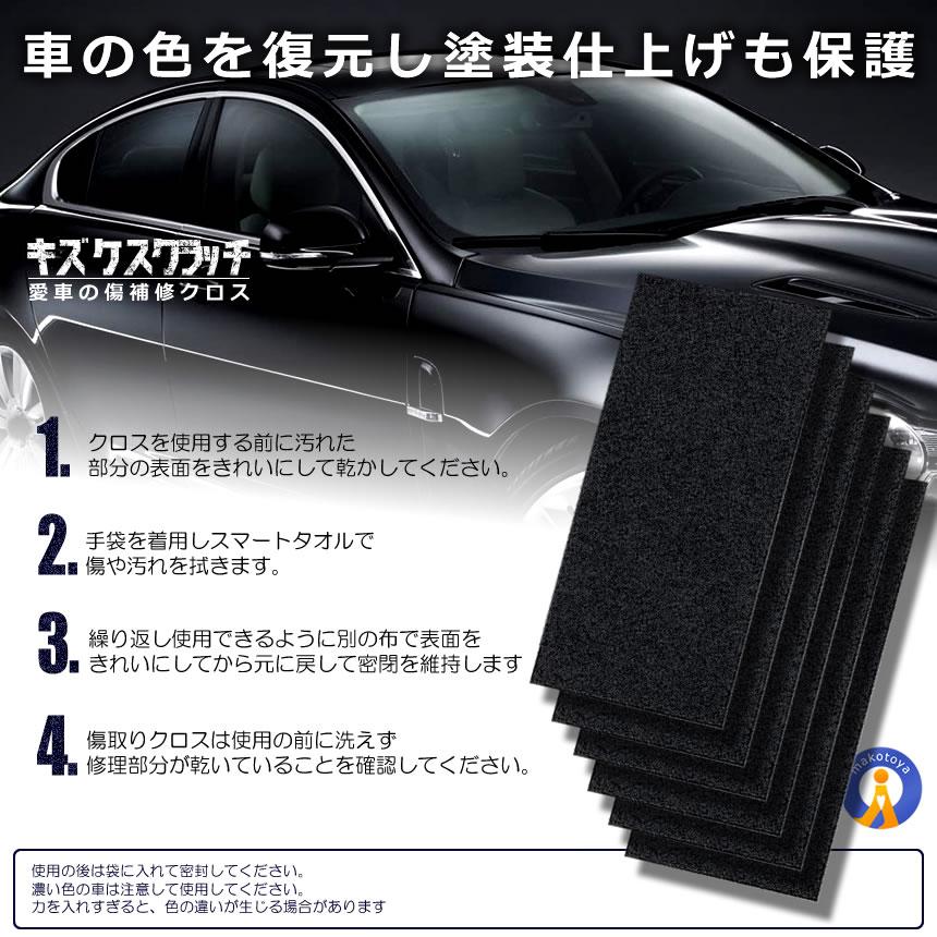 表側にキズあり 61u81LA4QIL._AC_UL210_SR210,