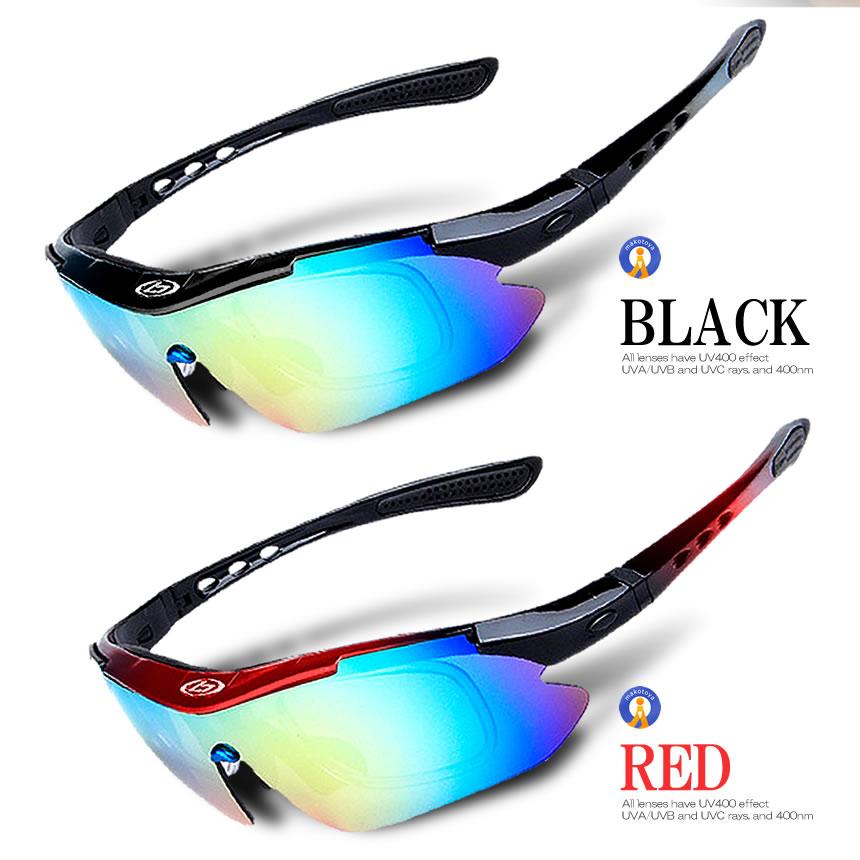 お得な13点セット サングラス 偏光 調光 交換レンズ5枚 スポーツ