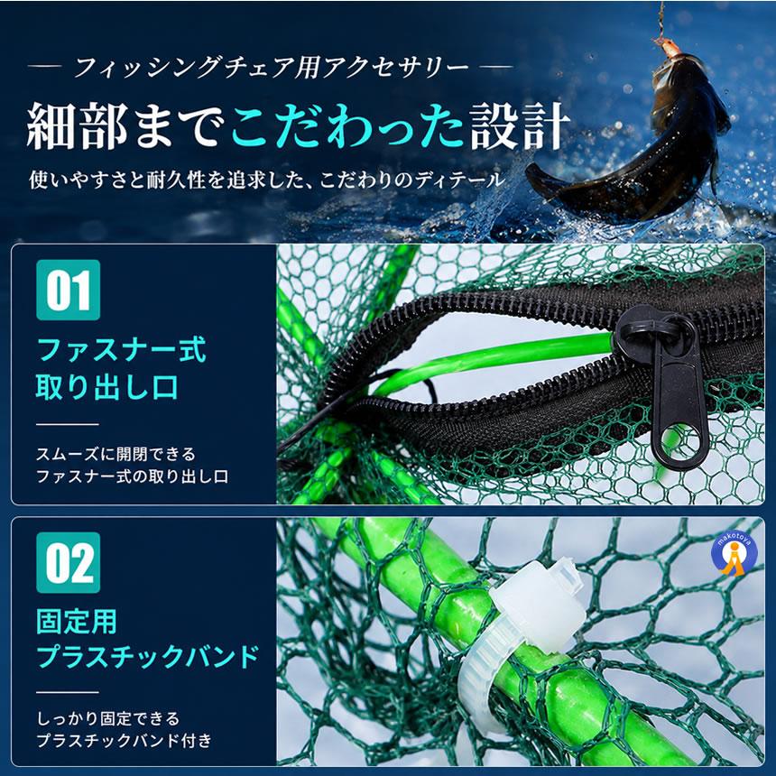 大型 八ツ手網 魚捕り網 折りたたみ式 エビカニ網 8面 多入口 漁具 魚