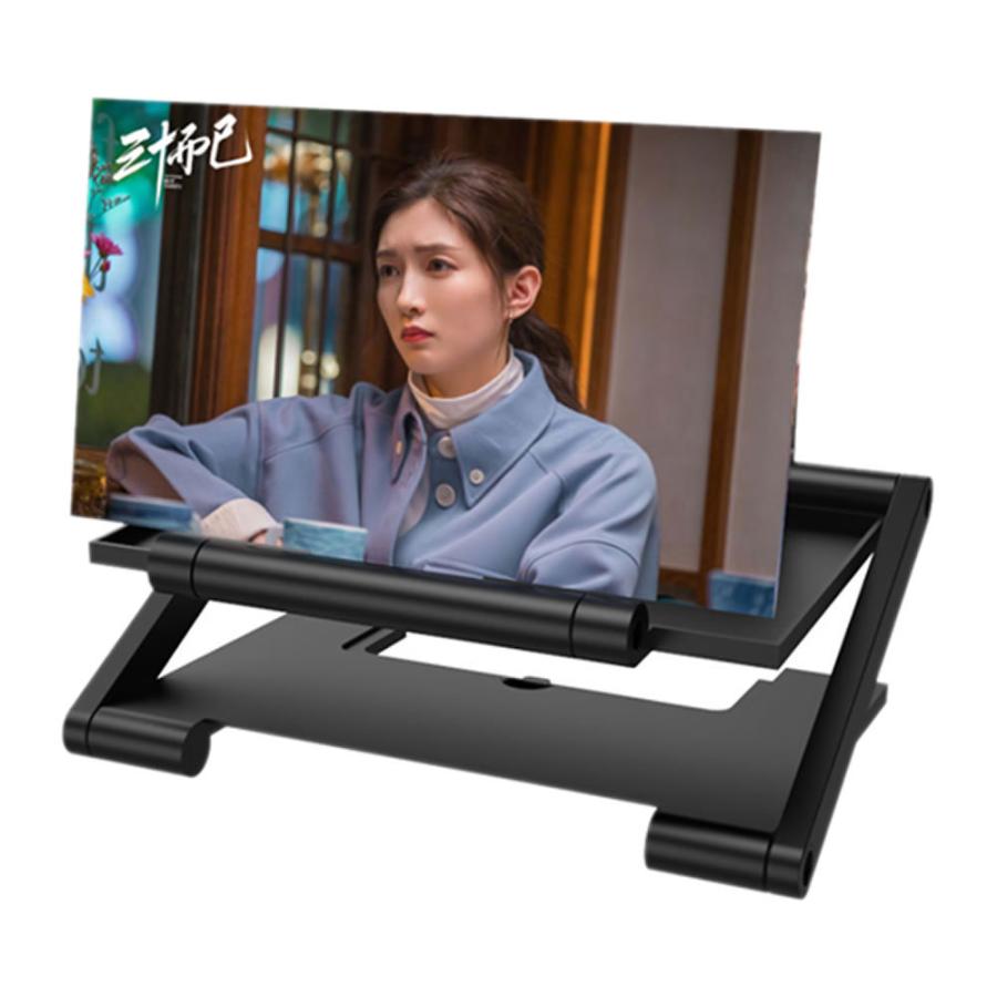 スマホ 画面拡大鏡 携帯電話スタンド スマホ用 映画 ビデオ鑑賞 折りたたみ式 携帯便利 目の保護 疲労軽減 ルーペ 3 4倍 Lowirhd S Mh1105 15a アルファスペース 通販 Yahoo ショッピング