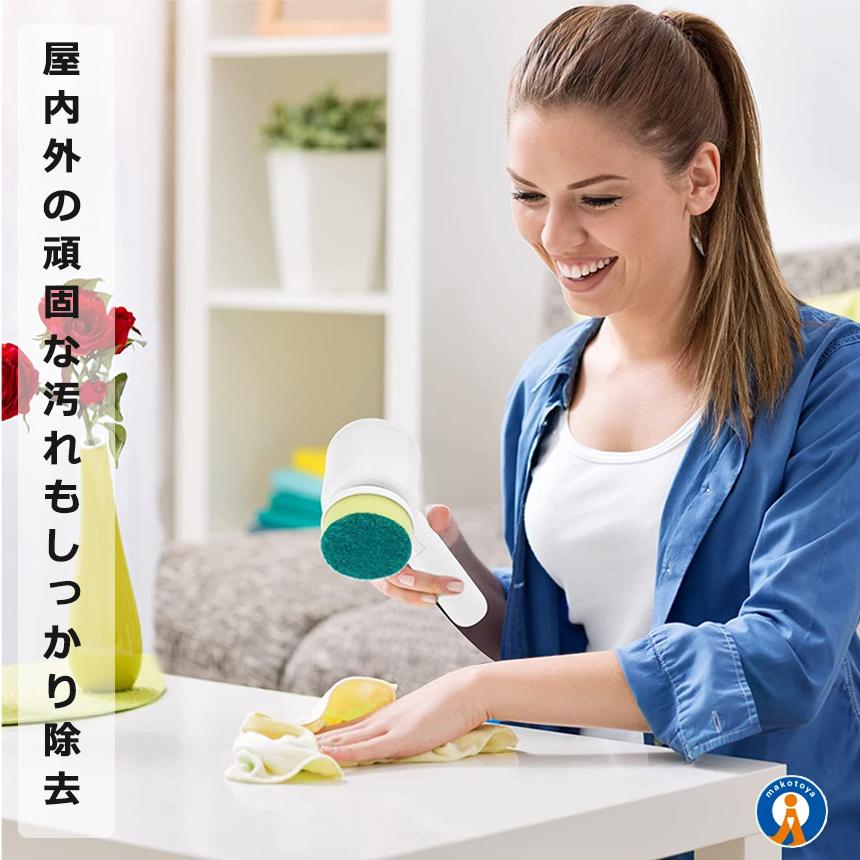 電動ブラシ 5IN1 バスポリッシャー 充電式 コードレス 風呂掃除 床掃除