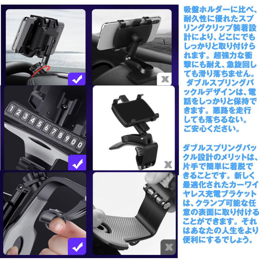 送料無料新品 車載ホルダー Aタイプ 10度回転 片手操作 取付簡単 Hudスマホホルダー自由調節 Holdersma72 Aynaelda Com