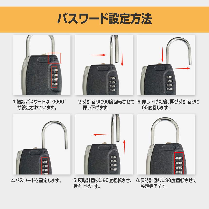 キーボックス ダイヤル式 BOKKEYS U字ロック アルミ合金 セキュリティ 南京錠 屋外 暗証番号 玄関 鍵共有 鍵収納 防犯 頑丈 72%以上節約 U字ロック キーボックス ダイヤル式 BOKKEYS U字ロック アルミ合金 セキュリティ 南京錠 屋外 暗証番号 玄関 鍵共有 鍵収納 防犯 頑丈 72%以上節約 U字ロック