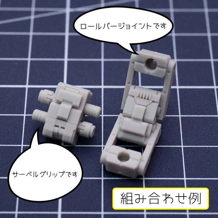 ASPアシスト12 ウェポンラック（期間限定特典付き） : あすぱら模型