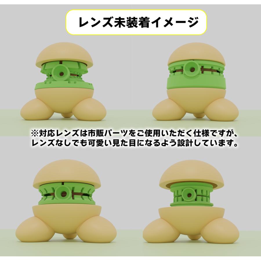 ASPバディ01 れーるくん : あすぱら模型 Yahoo!店 - 通販 - Yahoo