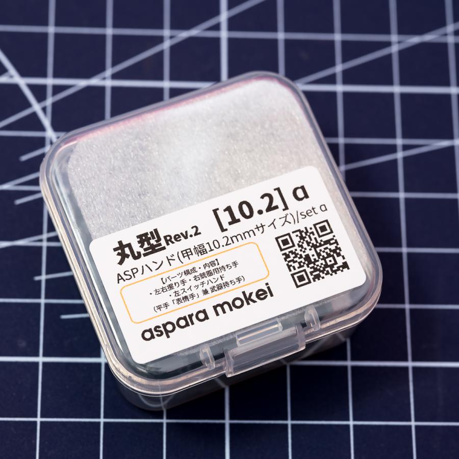 マル様 リクエスト 2点 まとめ商品 未使用(店頭展示品)】☆マキタ(makita) コードレススライド