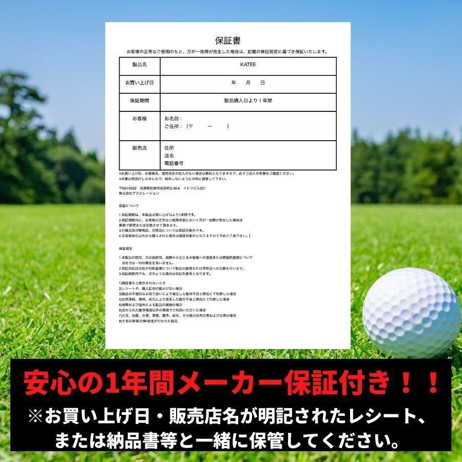 新品　ゴルフ距離計　KATEE ゴルフ 距離計 測定器 レーザー距離計 距離測定器 最大1093yd