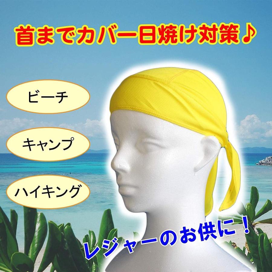 パンダーニ　零式 サイクルキャップ パンダーニ 零式 サイクルキャップ