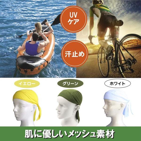 バンダナ cwtch KNIT BABUSHKA[MTA1-22E020]｜URBAN RESEARCH公式