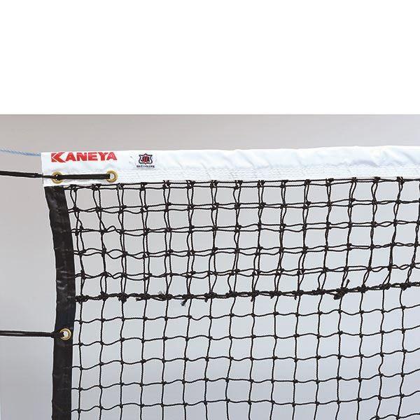 KANEYA(カネヤ) テニスネット用 センターストラップ K-1313