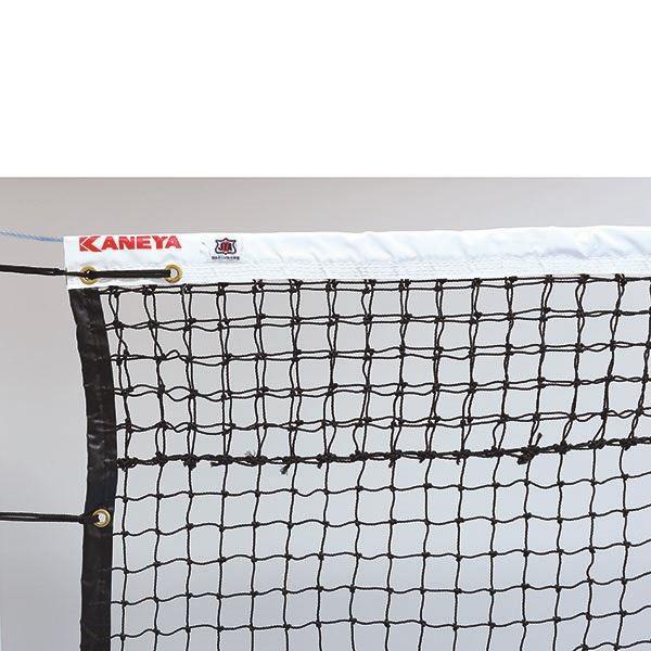 限定販売】 KANEYA センターストラップ K-1313 カネヤ テニスネット付属品 KANEYA(カネヤ) テニスネット用 センターストラップ K-1313