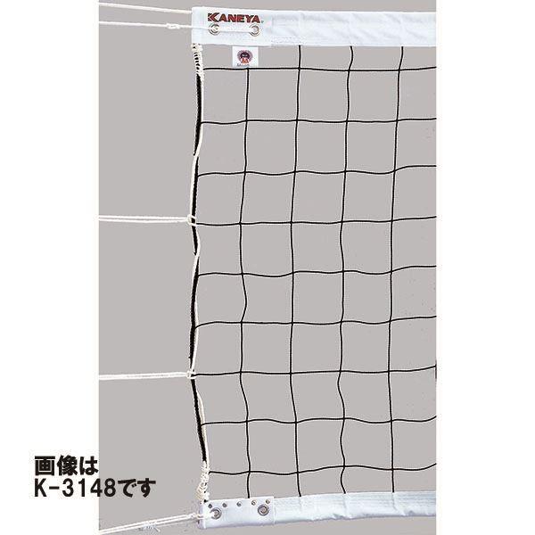M43787OK52Q