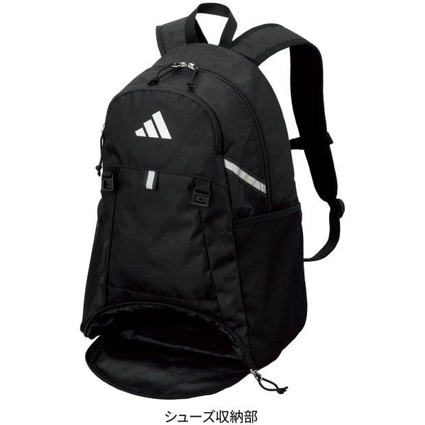 adidas（アディダス） ボール用デイパック24L(外部ネットタイプ