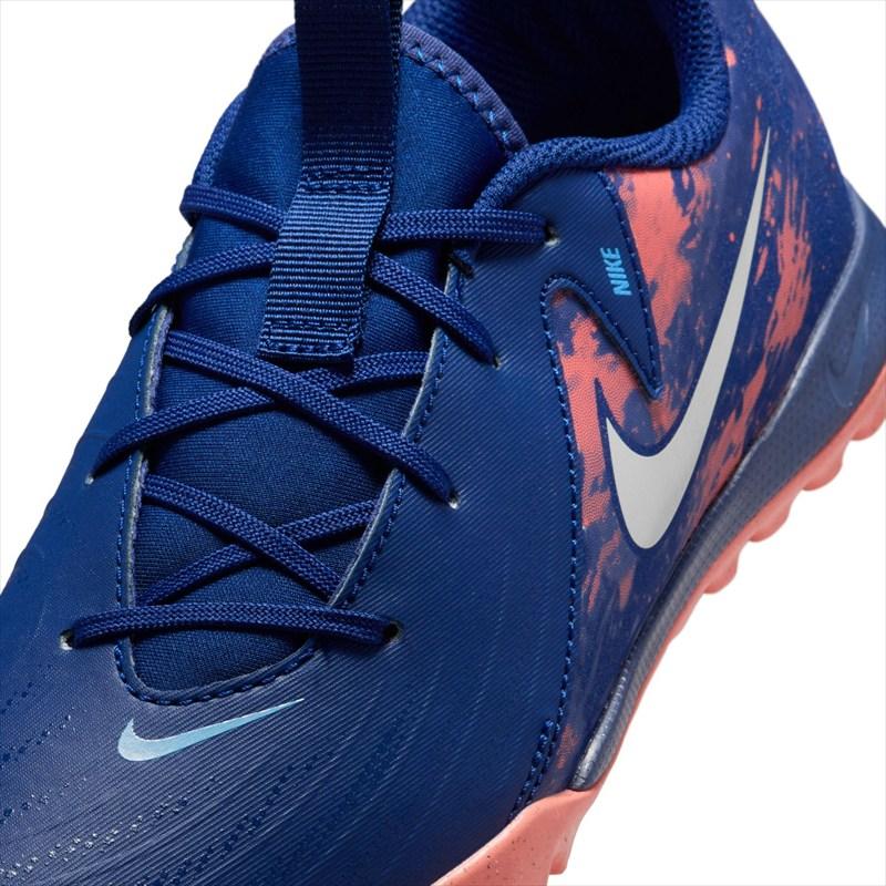 NIKEトレシューファントム NIKE（ナイキ） ジュニアサッカートレーニングシューズ ジュニア