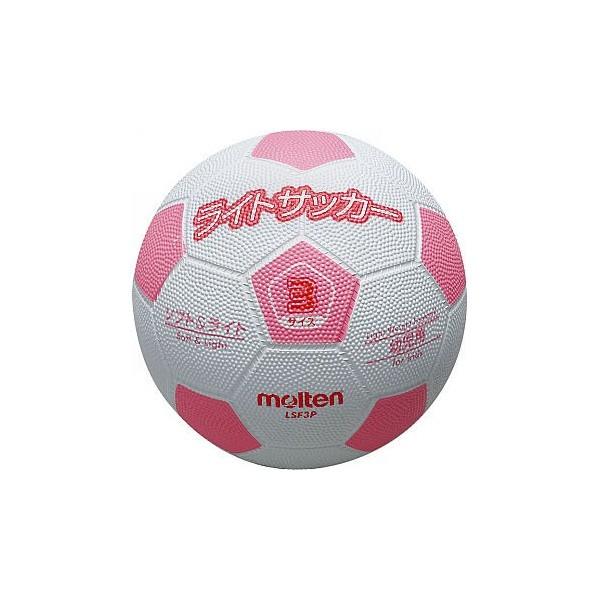 [molten]モルテン ゴムサッカーボール軽量3号球 ライトサッカー (LSF3P)[取寄商品] | molten