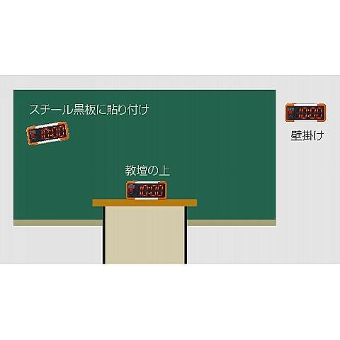 【メーカー直送商品】【日時指定不可】 [molten]モルテン デジタイマチャレンジ (UD0010) | molten | 04