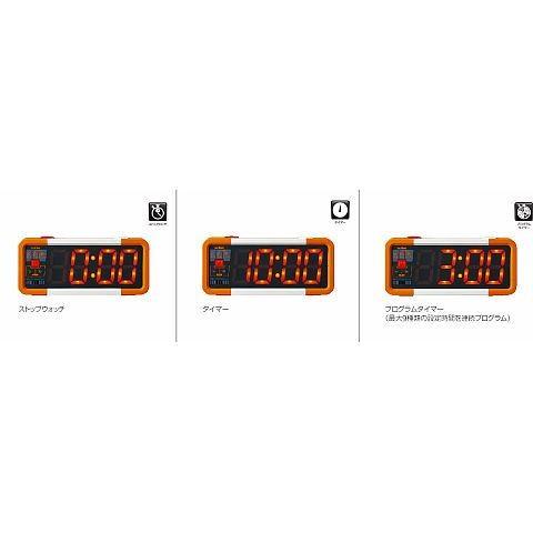【メーカー直送商品】【日時指定不可】 [molten]モルテン デジタイマチャレンジ (UD0010) | molten | 06