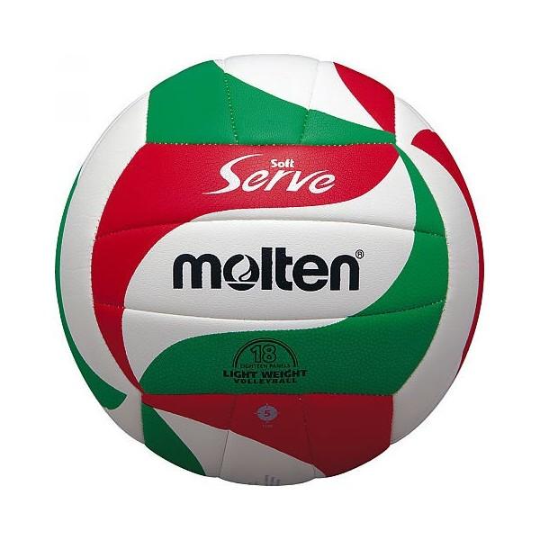 molten（モルテン） バレーボール軽量5号球 ソフトサーブ軽量