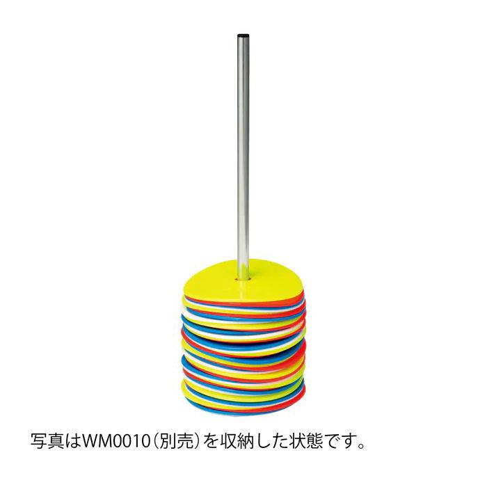 moltenトレーニングマーカーパッド、マーカーコーン 【公式通販】