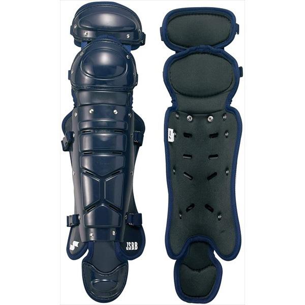 [SSK]エスエスケイ キャッチャーズギア 軟式用レガーズ(ダブルカップ) (CNL2000)(70) ネイビー[取寄商品]