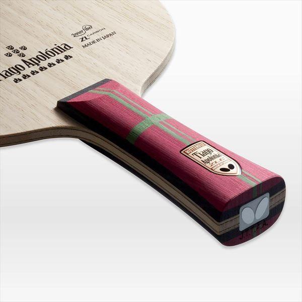 バタフライ（Butterfly） シェーク・フレアグリップ アポロニア ZLC FL