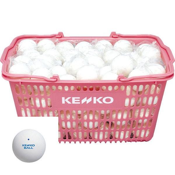 [ナガセケンコー] 軟式テニスボール練習球 カゴ入り120球  (TSSWK-V) ホワイト[取寄商品]｜aspo