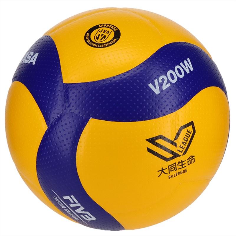 美品　ミカサ(MIKASA) バレーボール 5号 国際公認球　ケース付 美品 ミカサ(MIKASA) バレーボール 5号 国際公認球 空気入れ ケース付