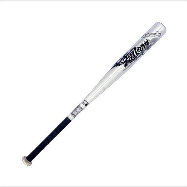 [サクライ貿易] 少年軟式用 金属バット  (AT-75S) シルバー[取寄商品] | 