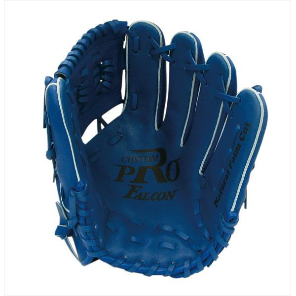 サクライ貿易] 少年高学年用グラブ (FG-4022) ロイヤルブルー[取寄商品