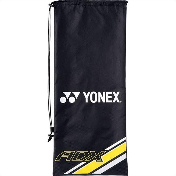 [YONEX]ヨネックス 張上げソフトテニスラケット ADX50GH (ADX50GHG)(308) アイスブルー[取寄商品]｜aspo｜02