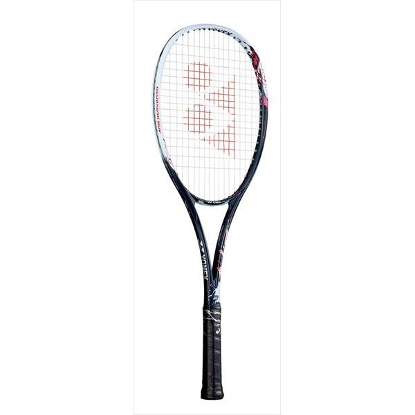 YONEX（ヨネックス） ジオブレイク80V (GEO80V)(475) コーラルレッド