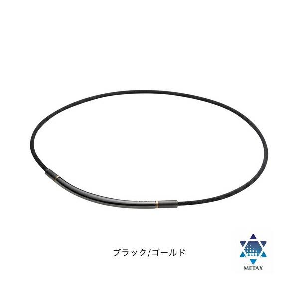 Phiten]ファイテン RAKUWAネック メタックス ラウンド ブラック