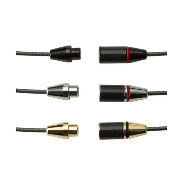 ファイテン RAKUWAネックレス EXTREME カーボン ゴールド 50cm Phiten]ファイテン RAKUWAネックレス EXTREME カーボン ゴールド 50cm