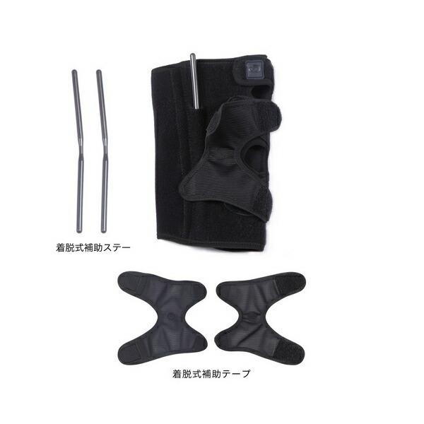 Phiten]ファイテン サポーター メタックス ひざ用 ハードタイプ サイズ