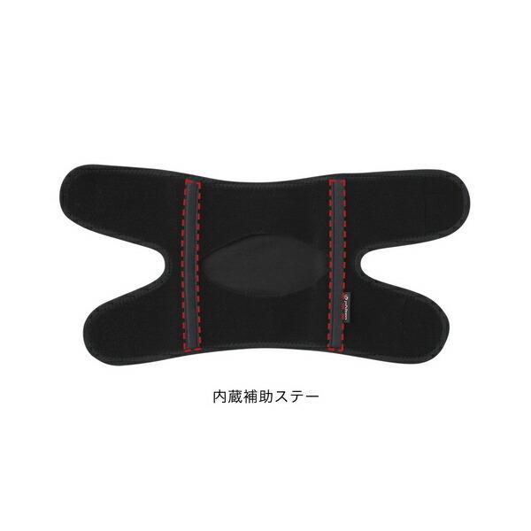 Phiten]ファイテン サポーター メタックス ひざ用 ミドルタイプ サイズ