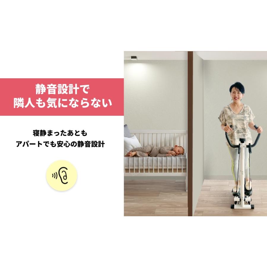 理学療法士監修】 ステッパー ハンドル付き Aspiracion ｜ 静音 